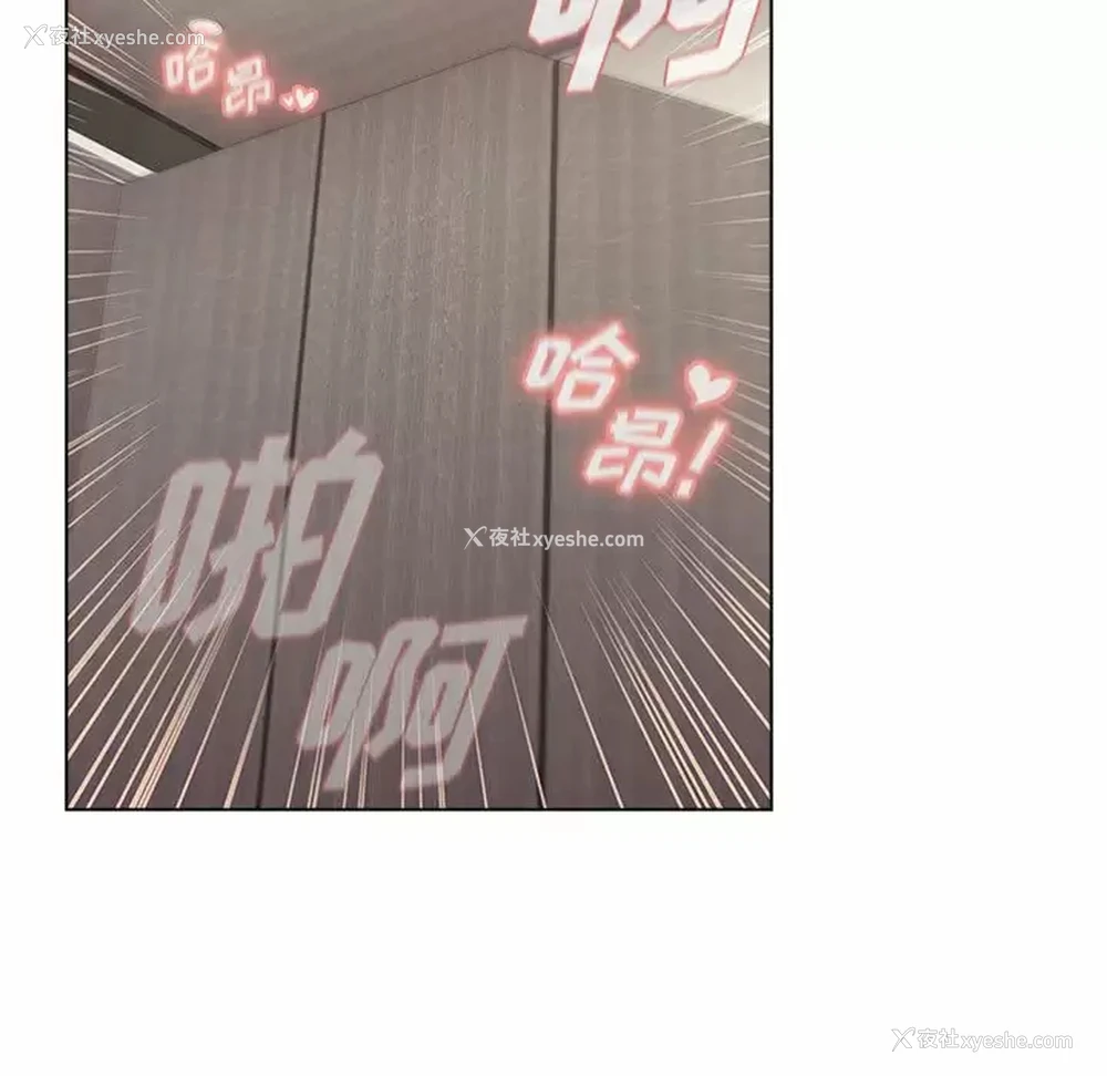 19P - 分组换换爱