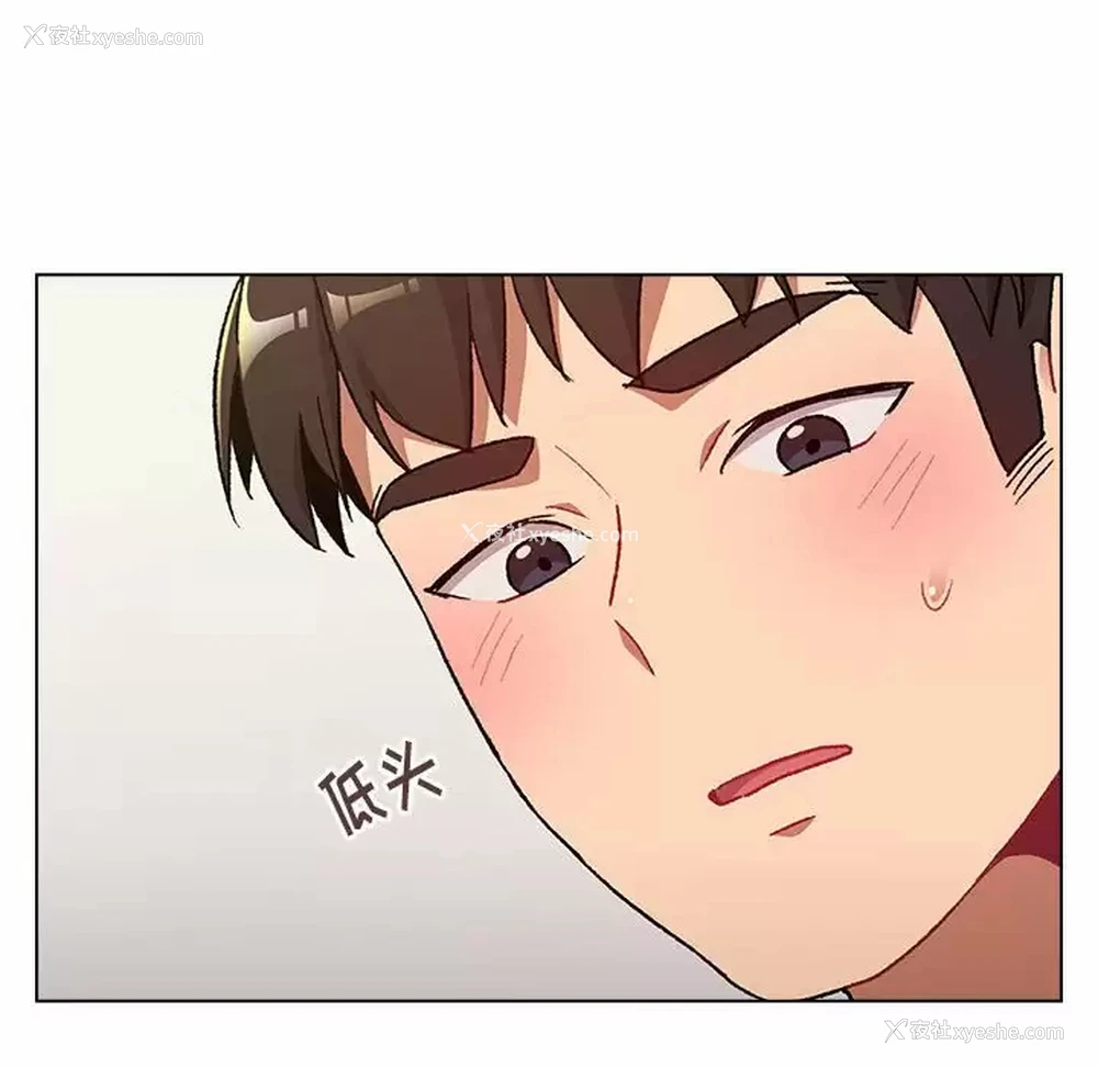 106P - 分组换换爱