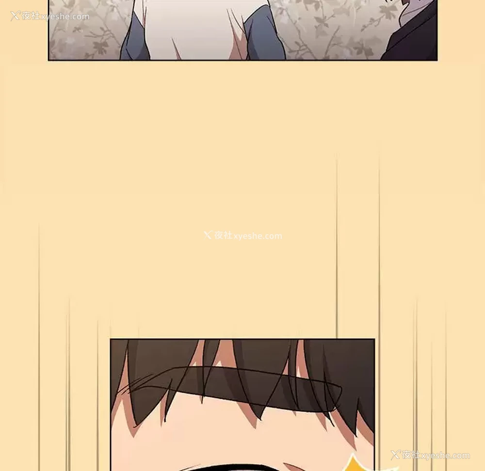 114P - 分组换换爱