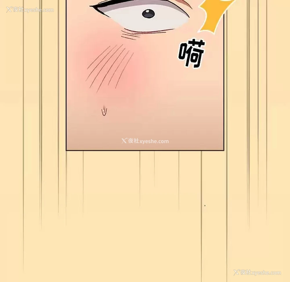 115P - 分组换换爱