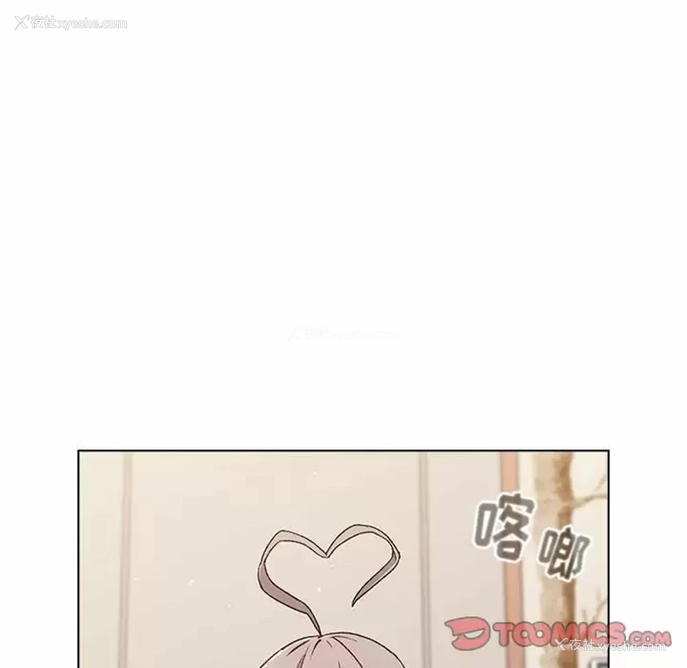 129P - 分组换换爱