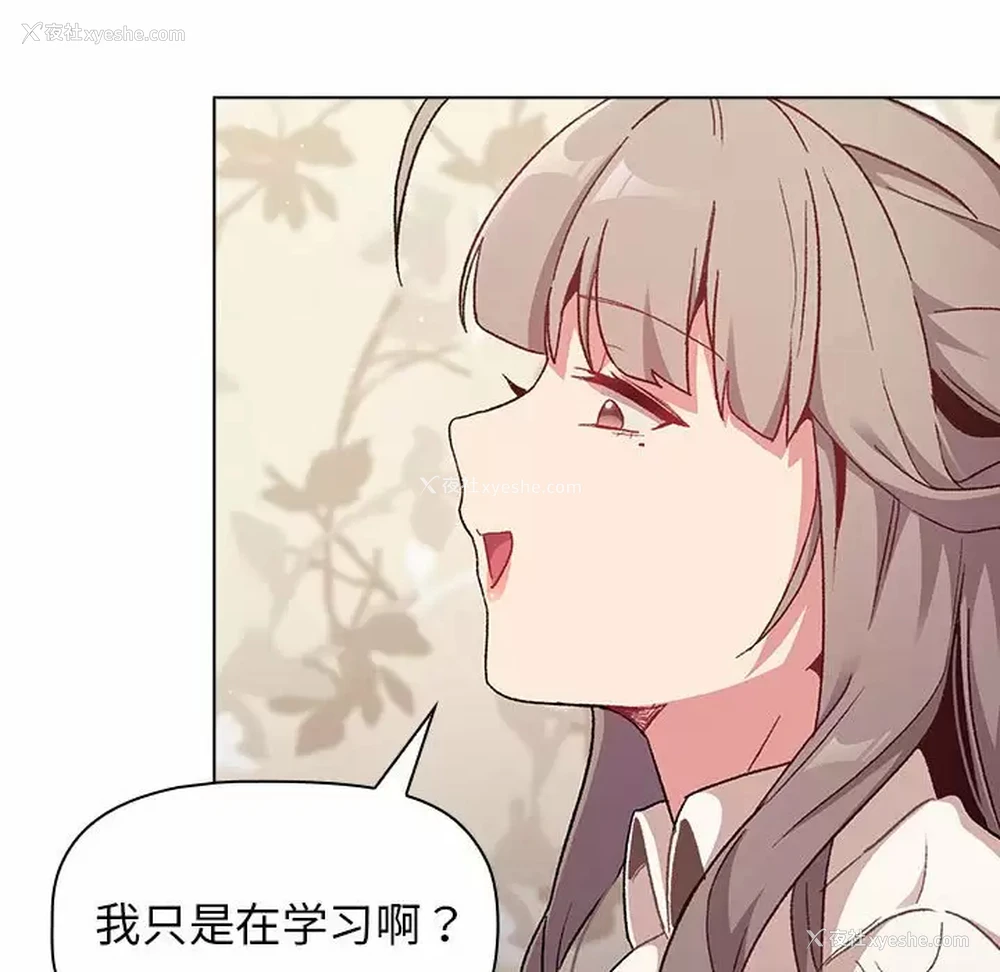 137P - 分组换换爱