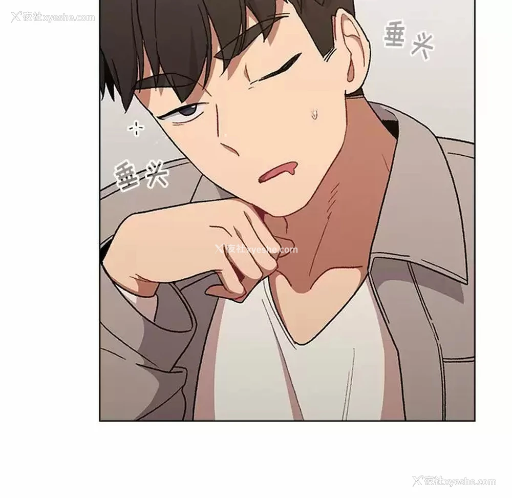 19P - 分组换换爱