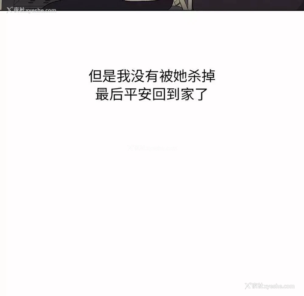 22P - 分组换换爱