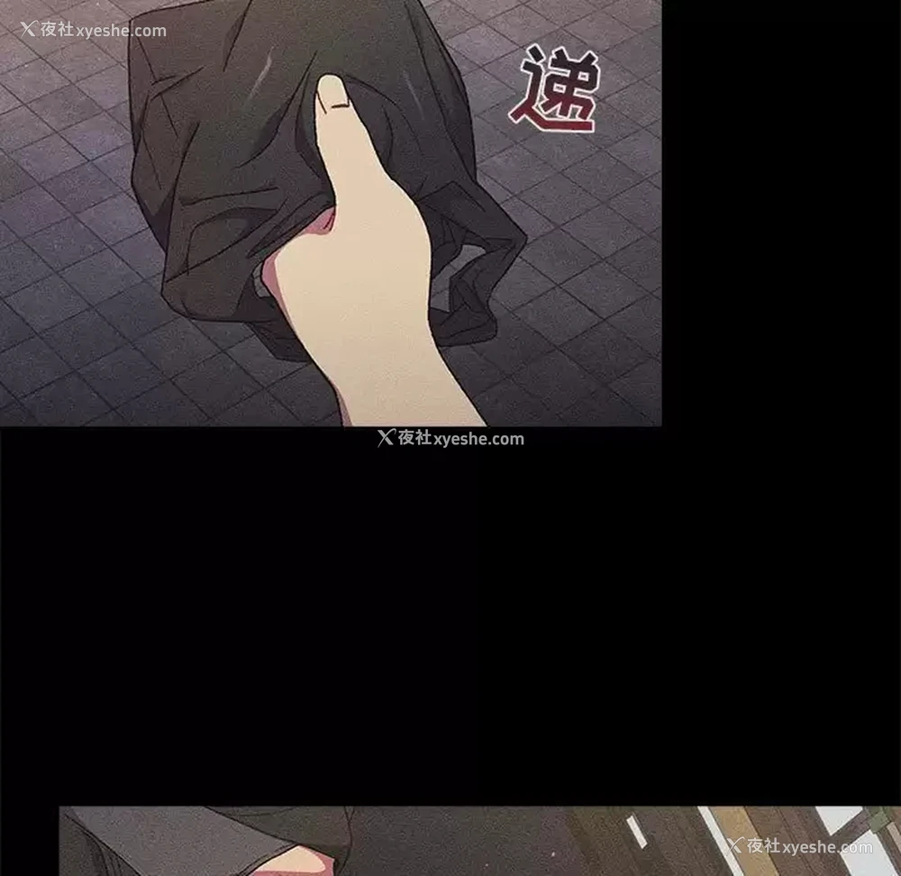 29P - 分组换换爱