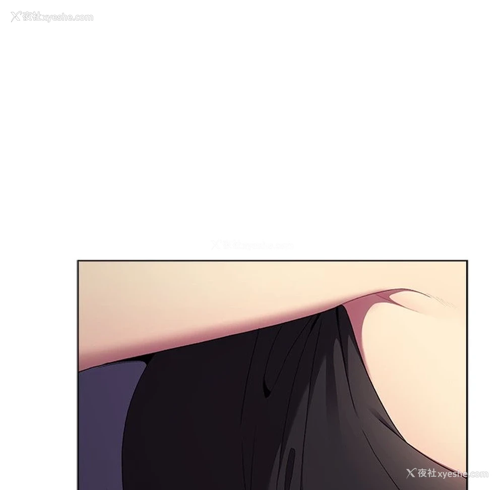 104P - 分组换换爱