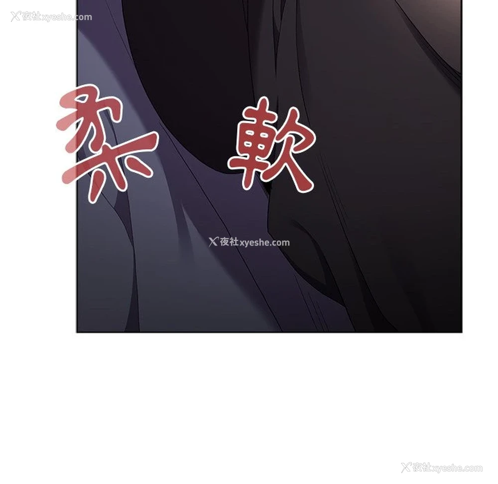 105P - 分组换换爱