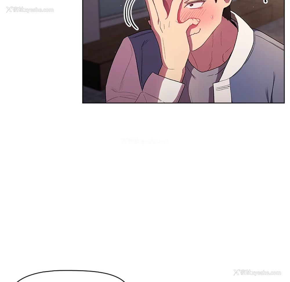 132P - 分组换换爱