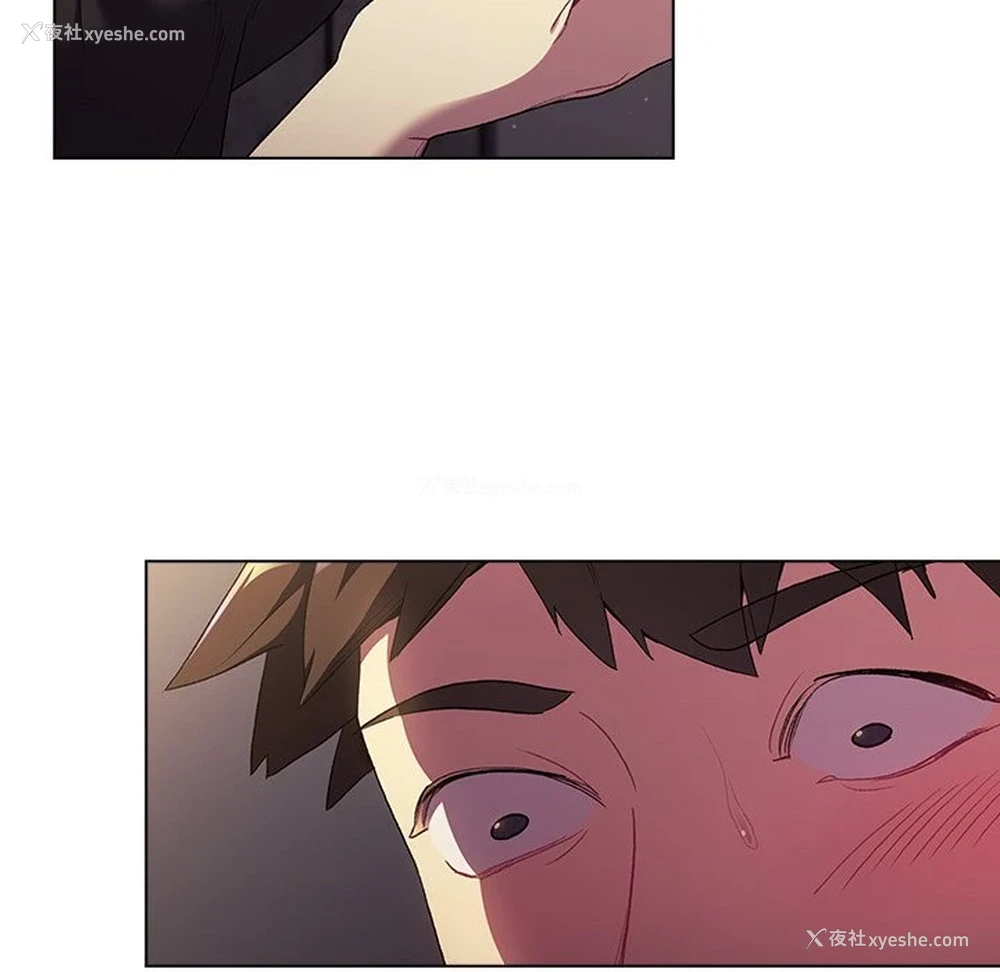 143P - 分组换换爱