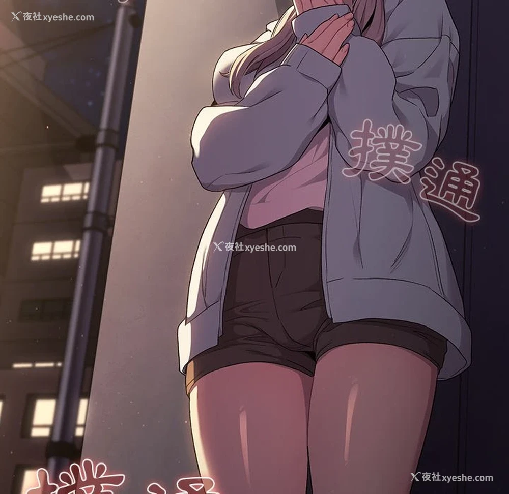 150P - 分组换换爱