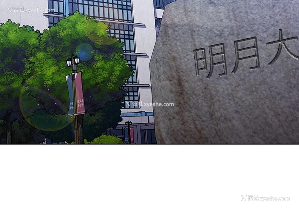 2P - 分组换换爱