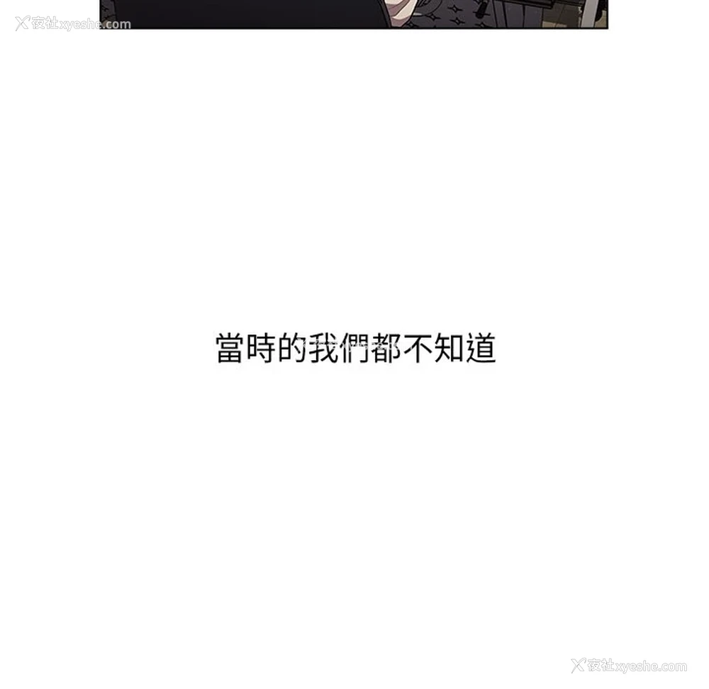 33P - 分组换换爱