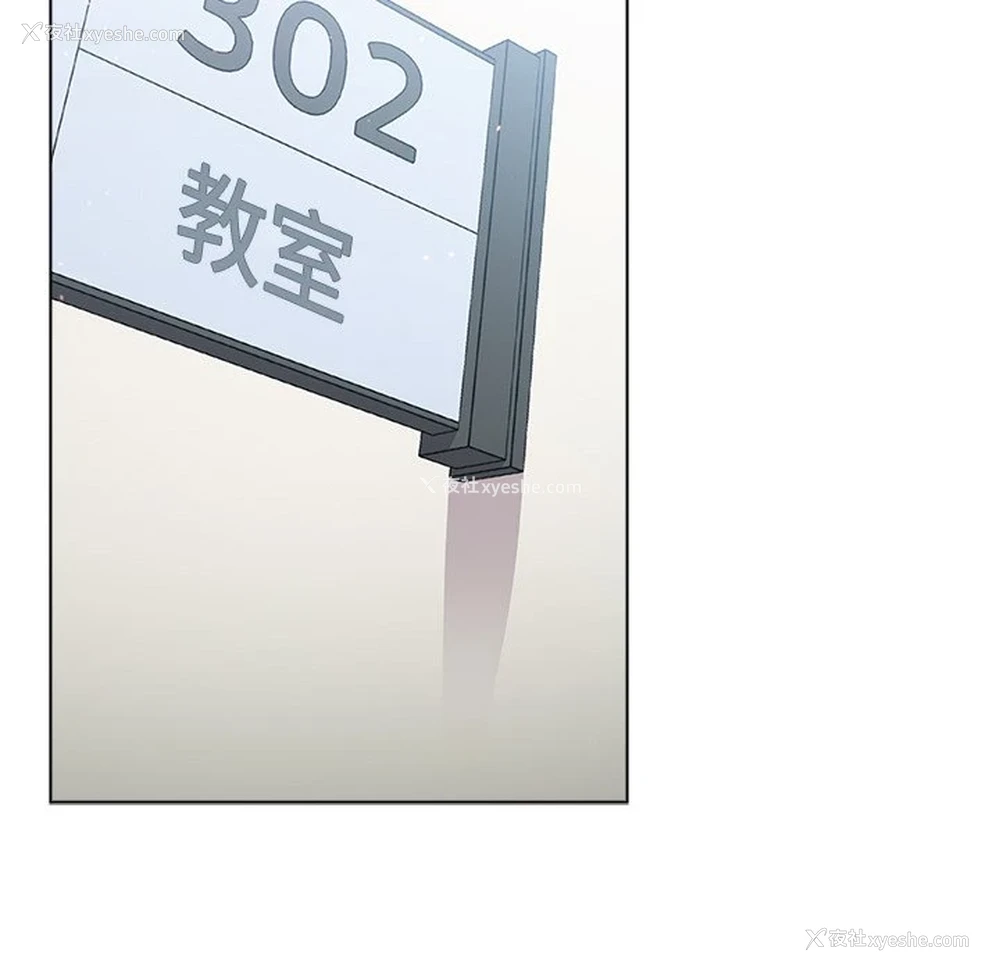 4P - 分组换换爱