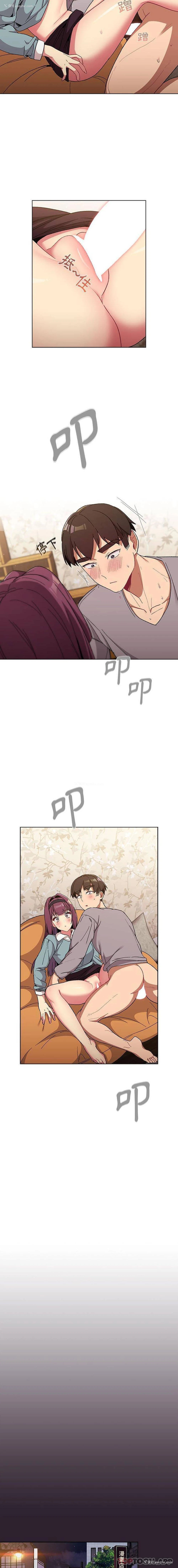 7P - 分组换换爱