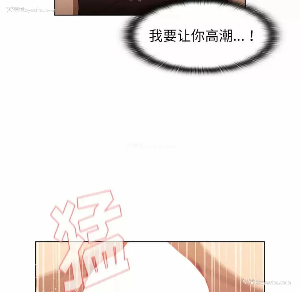 109P - 分组换换爱