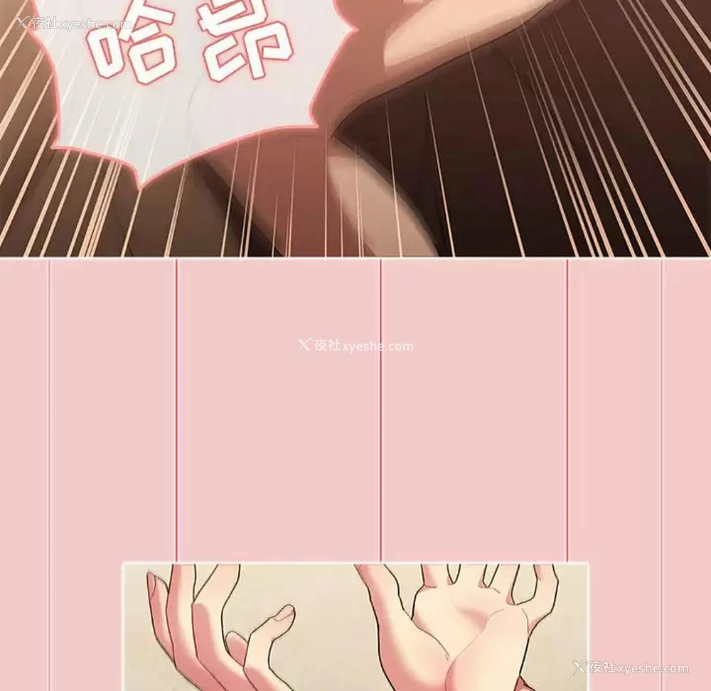114P - 分组换换爱
