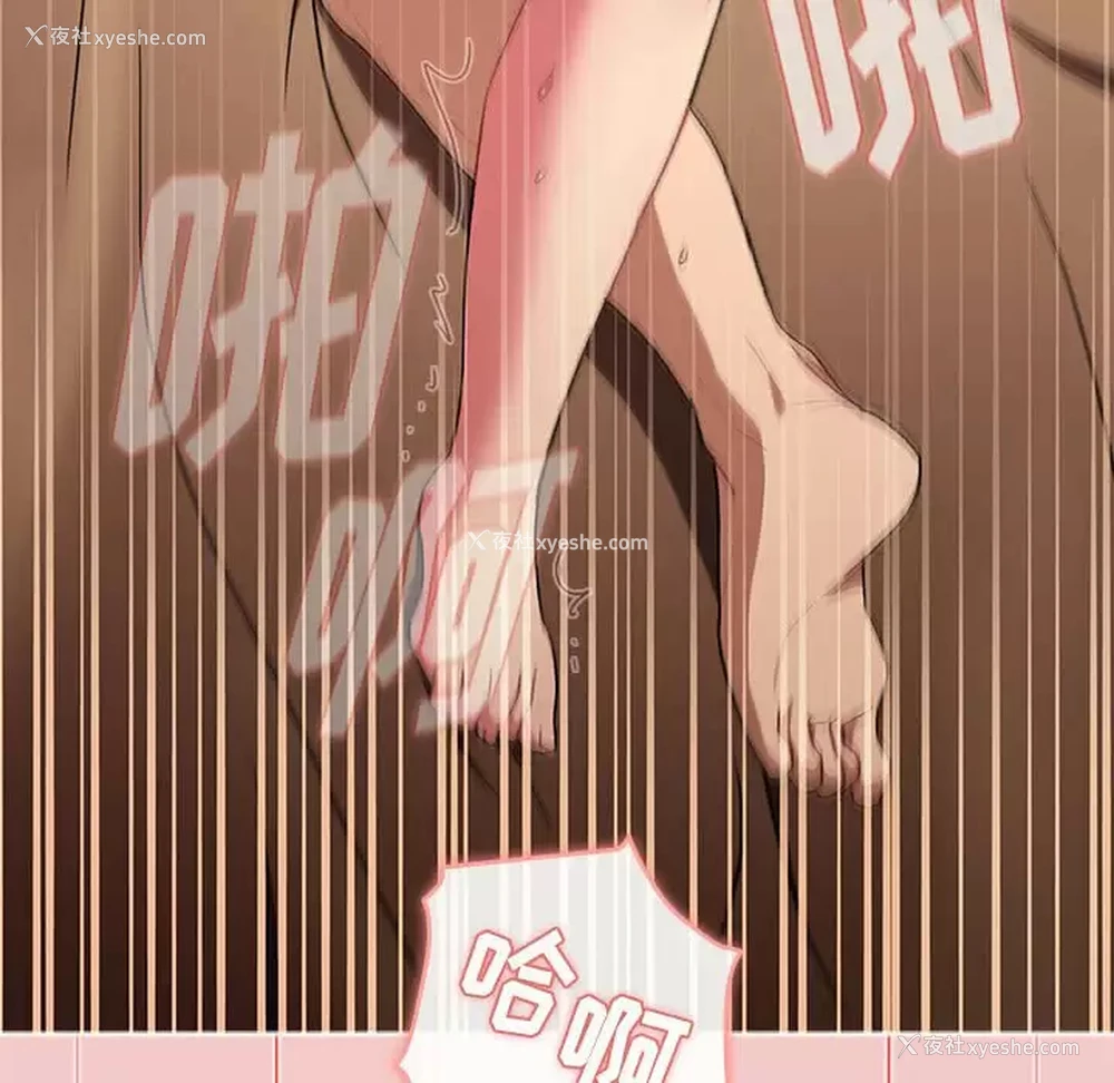 118P - 分组换换爱