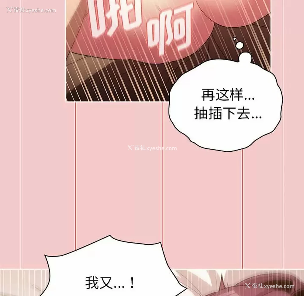 122P - 分组换换爱