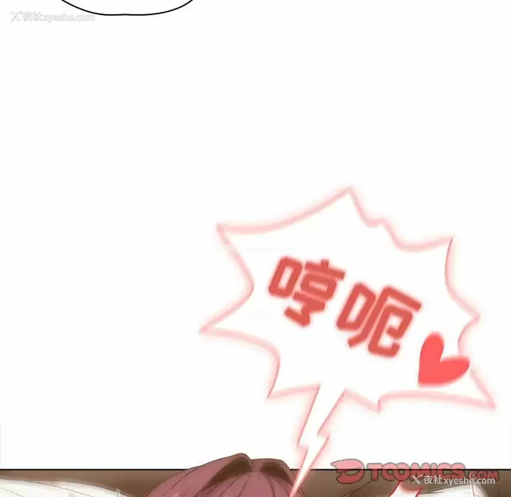 141P - 分组换换爱