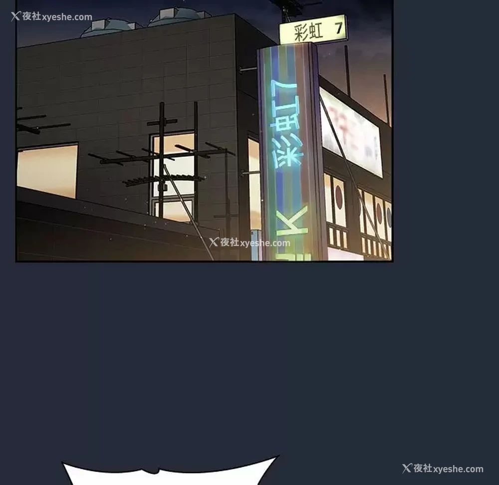 37P - 分组换换爱