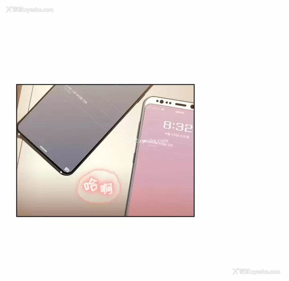 62P - 分组换换爱