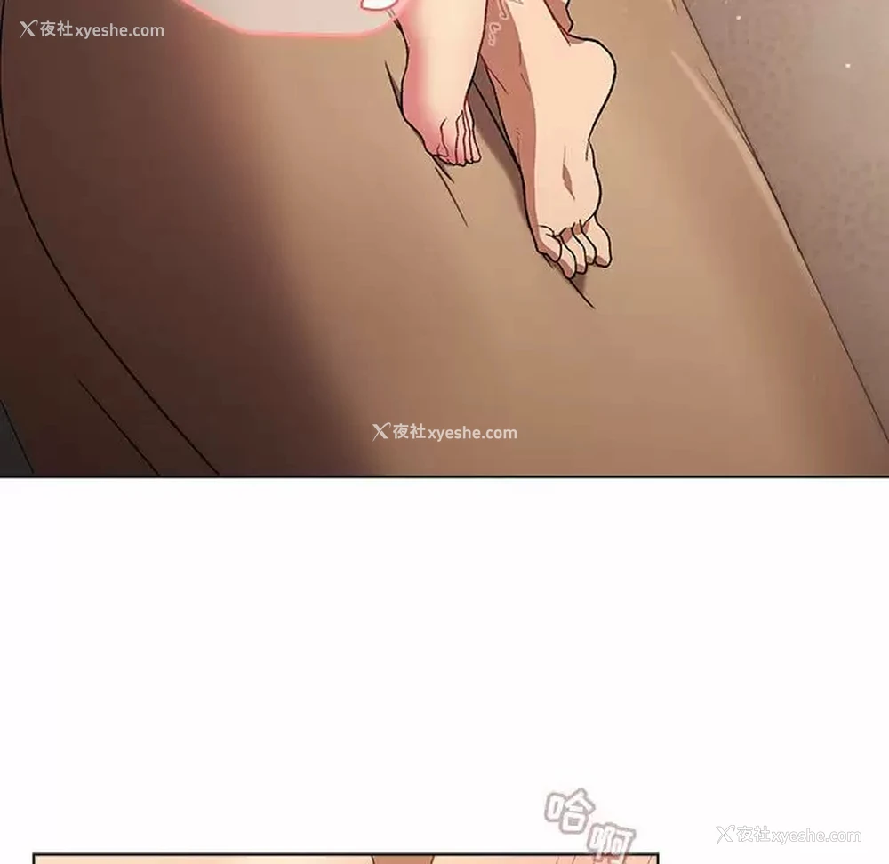 68P - 分组换换爱