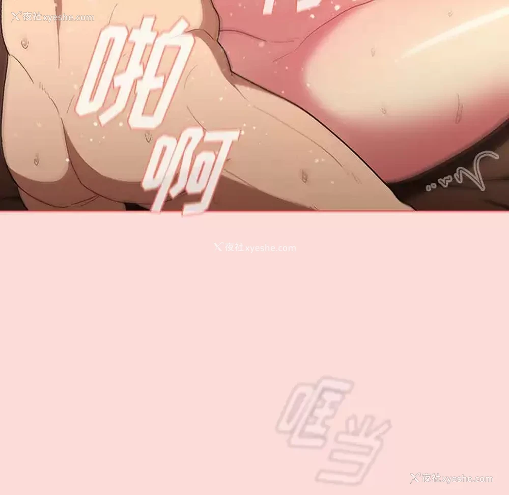 109P - 分组换换爱