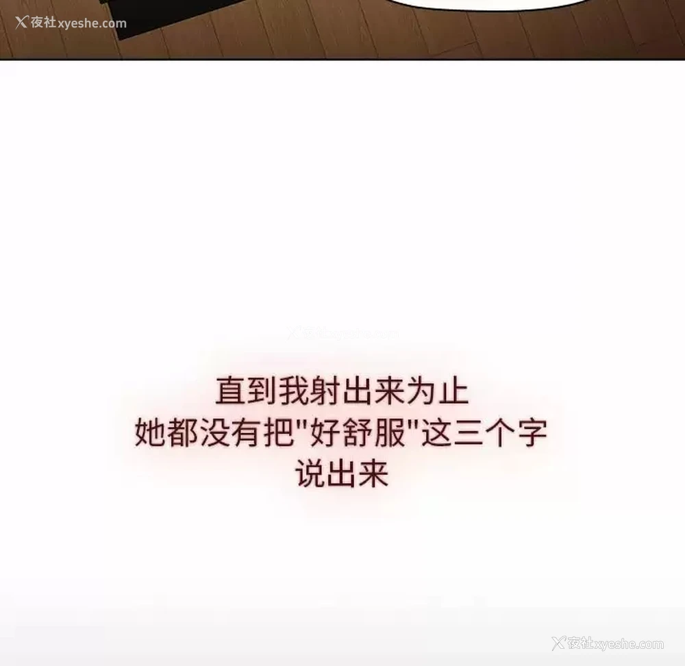 118P - 分组换换爱