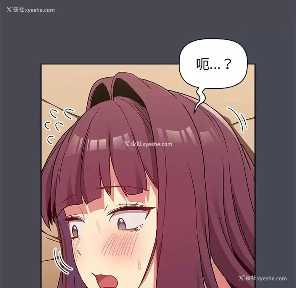 135P - 分组换换爱