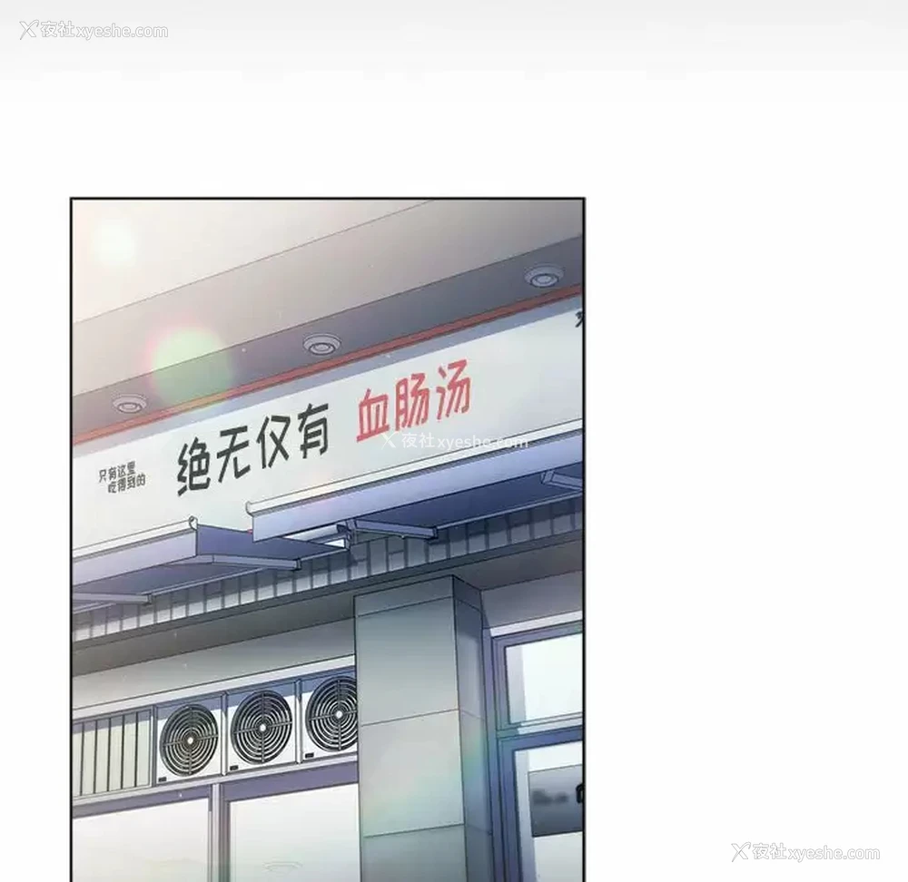 143P - 分组换换爱