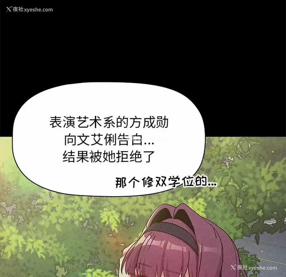32P - 分组换换爱