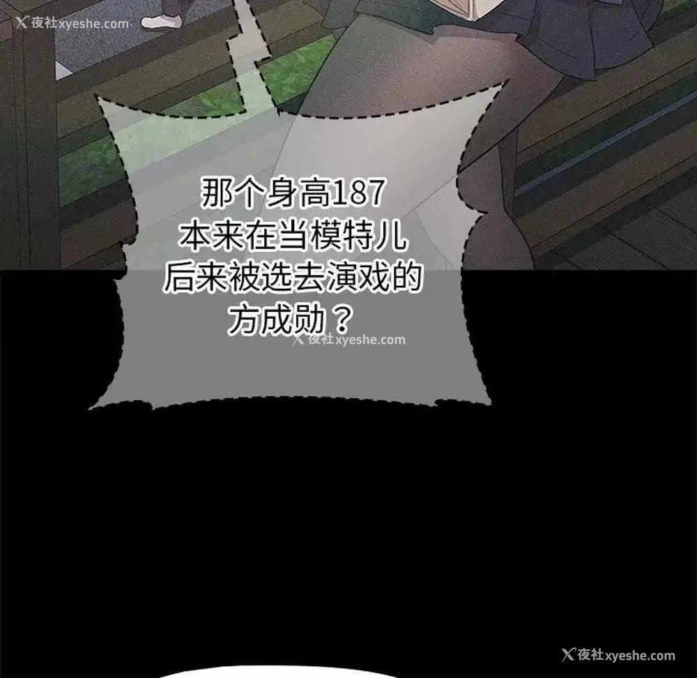34P - 分组换换爱
