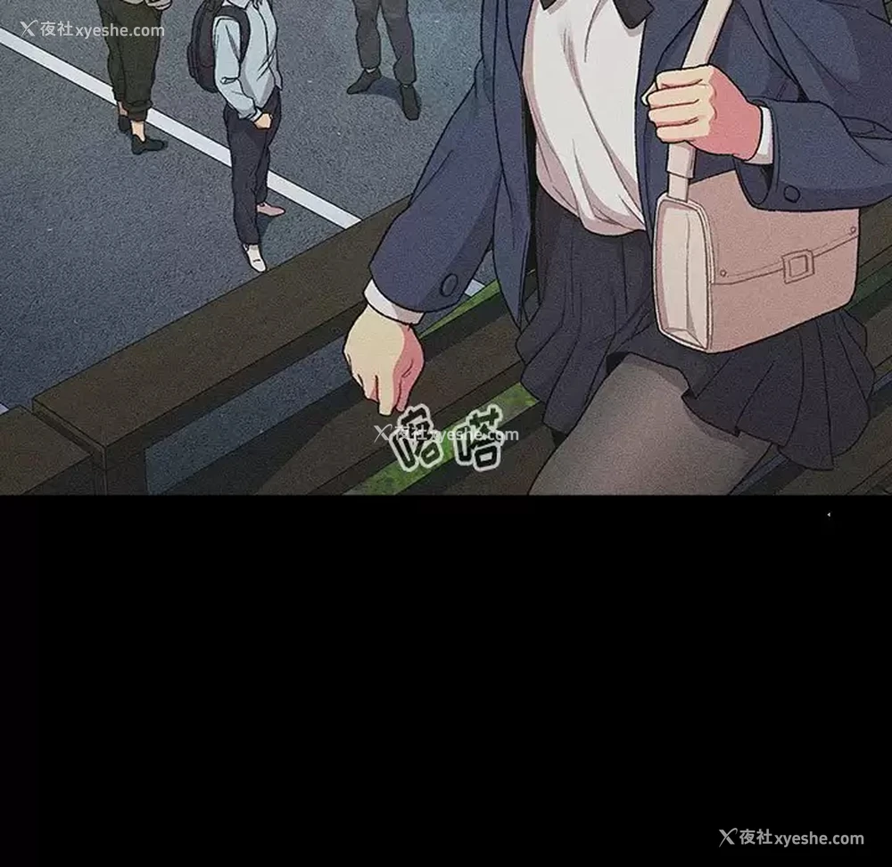 43P - 分组换换爱