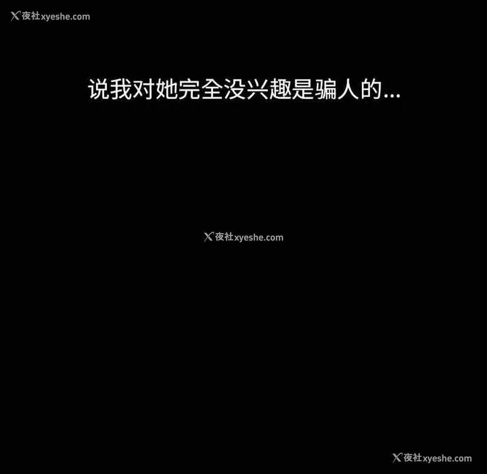 44P - 分组换换爱