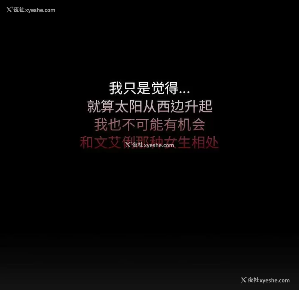 45P - 分组换换爱