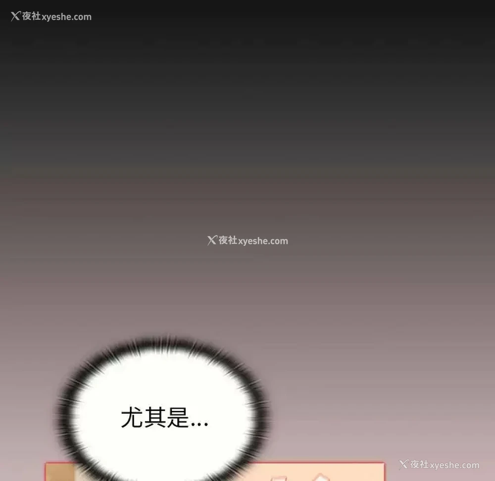 46P - 分组换换爱