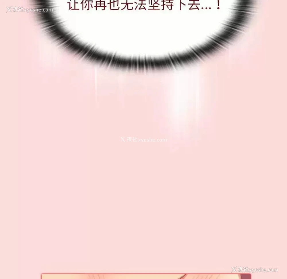 89P - 分组换换爱