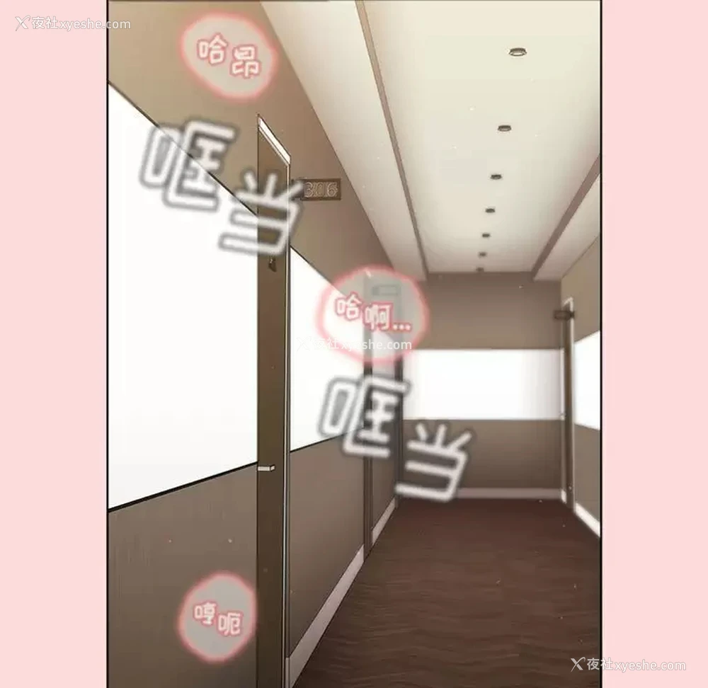 98P - 分组换换爱