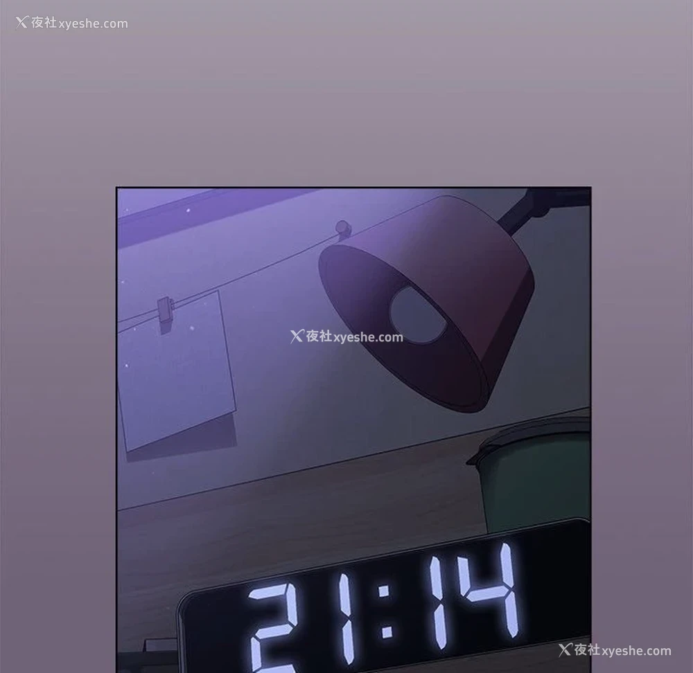 101P - 分组换换爱