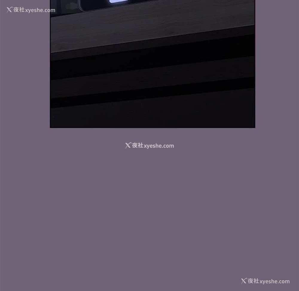 102P - 分组换换爱