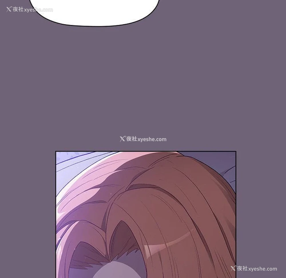 110P - 分组换换爱