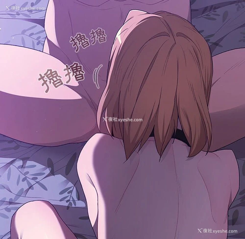 132P - 分组换换爱