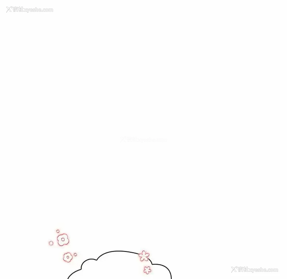 116P - 分组换换爱