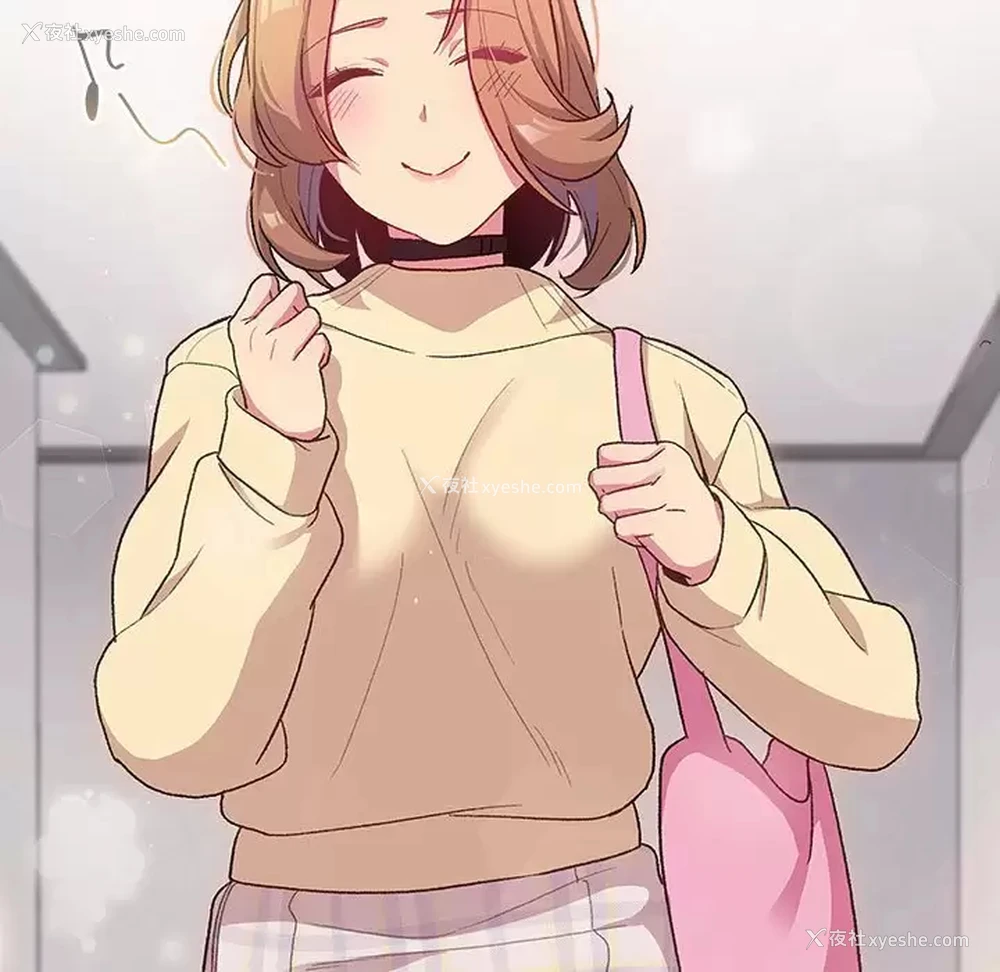 119P - 分组换换爱