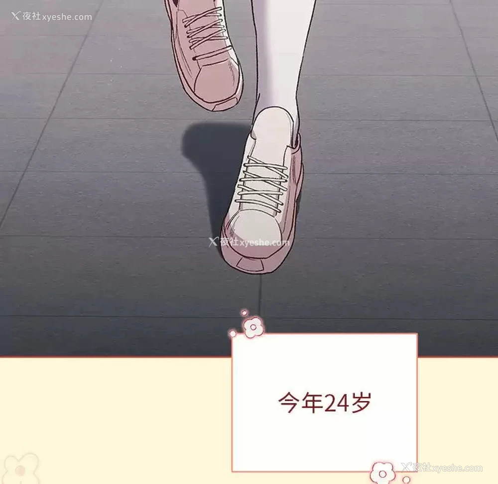 121P - 分组换换爱