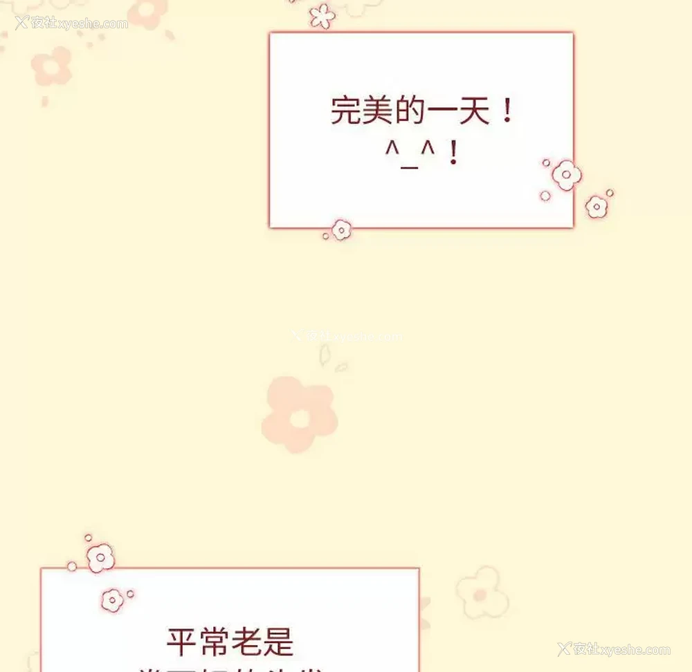124P - 分组换换爱