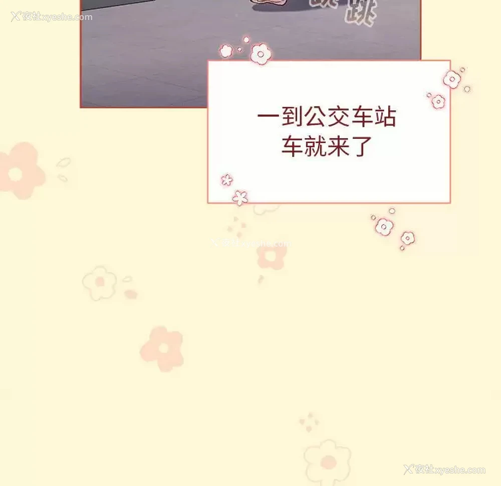 126P - 分组换换爱