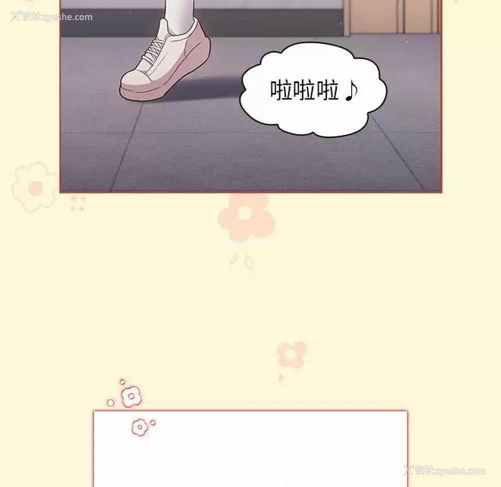 131P - 分组换换爱