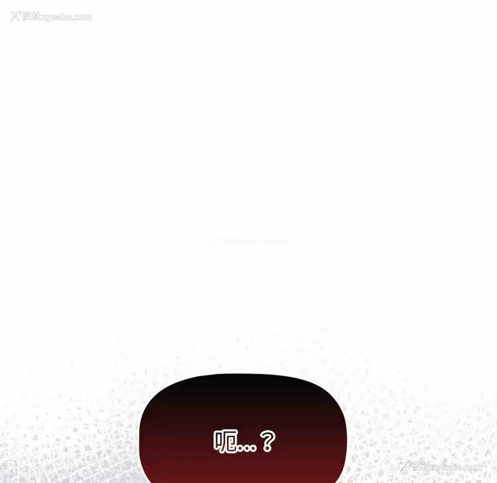 137P - 分组换换爱