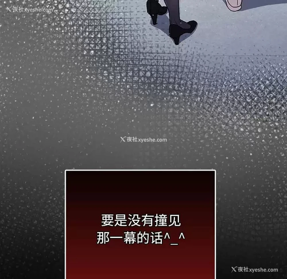 140P - 分组换换爱